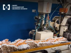 БЕБ викрило дві підпільні тютюнові фабрики у Львівській та Харківській областях