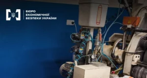БЕБ викрило дві підпільні тютюнові фабрики у Львівській та Харківській областях