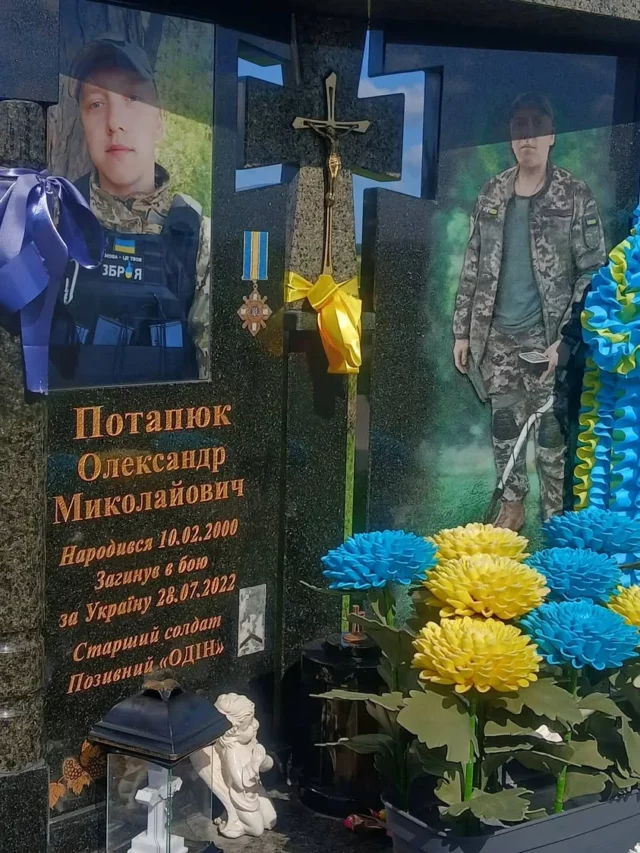 image У Турійській громаді вшанували Олександра Потапюка у четверту річницю загибелі