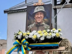 Нововолинська громада провела в останню путь Юрія Сергеєва