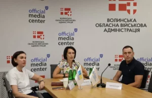 (Українська) У Волинській ОВА оновили критерії визначення критично важливих підприємств У Волинській ОВА оновили критерії визначення критично важливих підприємств