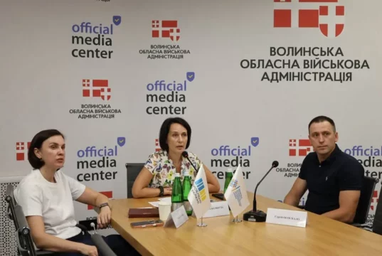 У Волинській ОВА оновили критерії визначення критично важливих підприємств