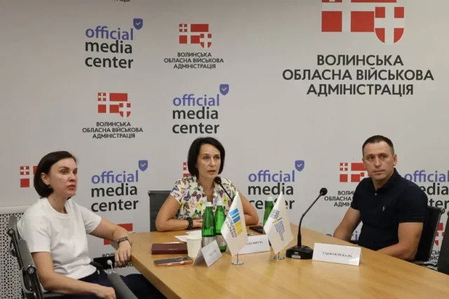 image У Волинській ОВА оновили критерії визначення критично важливих підприємств