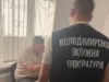 На Волині викрили зловживання з коштами на охорону дитинства