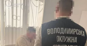 На Волині викрили зловживання з коштами на охорону дитинства