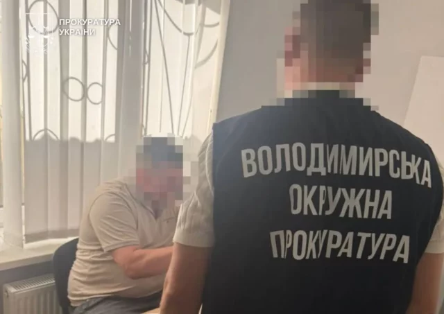 image На Волині викрили зловживання з коштами на охорону дитинства