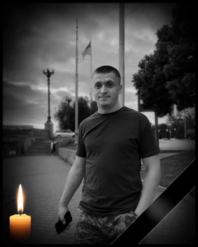 image Горохівська громада проведе в останню дорогу захисника Дмитра Обозовського
