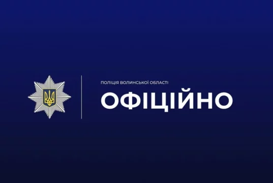 У Луцькому районі затримали підозрюваного в тяжкому побитті знайомого