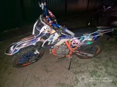 У Камінь-Каширському районі травмувався 16-річний мотоцикліст У Камінь-Каширському районі травмувався 16-річний мотоцикліст