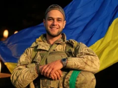 Сержант Артур Фринас із Мокреця загинув на Краматорському напрямку Сержант Артур Фринас із Мокреця загинув на Краматорському напрямку