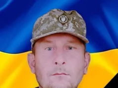 Горохівщина: підтвердили загибель захисника Миколи Якубовича