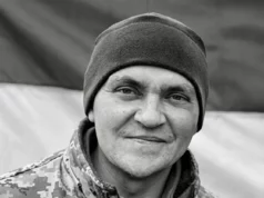 ДНК-експертиза підтвердила загибель захисника Василя Сачука з Нововолинської громади
