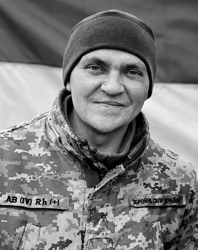 image ДНК-експертиза підтвердила загибель захисника Василя Сачука з Нововолинської громади
