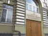 Ексначальника Держгеокадастру Волині судитимуть за передачу земель «Цуманської пущі» Ексначальника Держгеокадастру Волині судитимуть за передачу земель «Цуманської пущі»