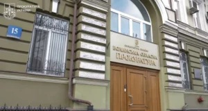 Ексначальника Держгеокадастру Волині судитимуть за передачу земель «Цуманської пущі»