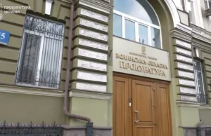 Ексначальника Держгеокадастру Волині судитимуть за передачу земель «Цуманської пущі»