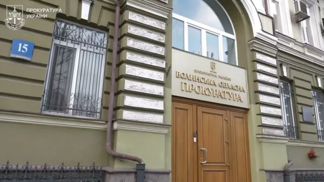 Ексначальника Держгеокадастру Волині судитимуть за передачу земель «Цуманської пущі»