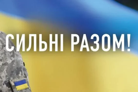 Турійська громада готує поїздку до військових на схід України