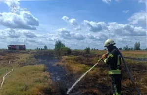 (Українська) На Волині за добу ліквідували кілька пожеж на відкритих територіях На Волині за добу ліквідували кілька пожеж на відкритих територіях