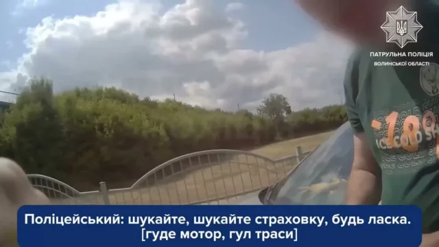 У Луцьку затримали водія Skoda, який напав на патрульного