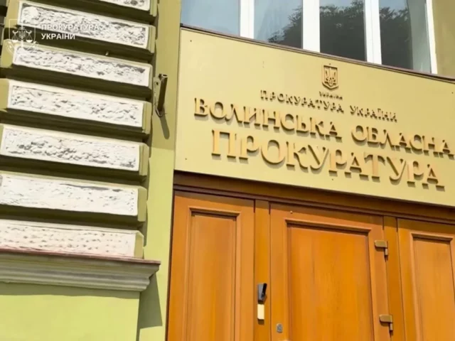 На Волині судять посадовців Держпродспоживслужби за вимагання неправомірної вигоди
