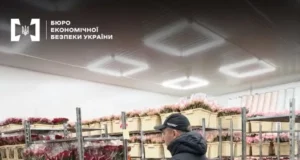 На Волині БЕБ викрило схему ухилення від податків у квітковому бізнесі