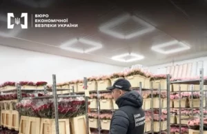 На Волині БЕБ викрило схему ухилення від податків у квітковому бізнесі