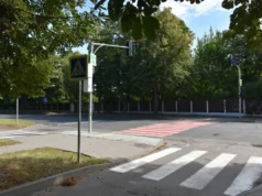 (Українська) Через скарги до АМКУ нанесення дорожньої розмітки стартувало лише в липні Через скарги до АМКУ нанесення дорожньої розмітки стартувало лише в липні