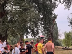 У Теремнівському ставку в Луцьку знайшли тіло хлопця 2006 року народження У Теремнівському ставку в Луцьку знайшли тіло хлопця 2006 року народження