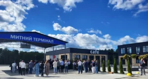 Поблизу Ковеля запрацював новий митний термінал для швидкого оформлення вантажів