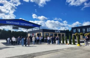 Поблизу Ковеля запрацював новий митний термінал для швидкого оформлення вантажів Поблизу Ковеля запрацював новий митний термінал для швидкого оформлення вантажів