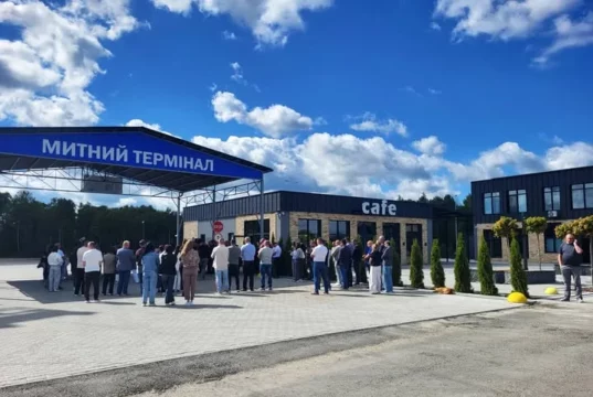 Поблизу Ковеля запрацював новий митний термінал для швидкого оформлення вантажів