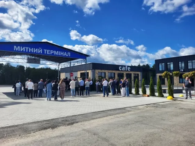 image Поблизу Ковеля запрацював новий митний термінал для швидкого оформлення вантажів