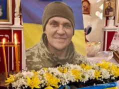 У Свято-Духівському храмі попрощалися з полеглим воїном Василем Сачуком У Свято-Духівському храмі попрощалися з полеглим воїном Василем Сачуком