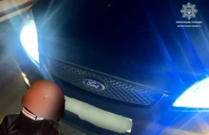 Поблизу Луцька у водія Ford виявили ймовірну наркотичну речовину