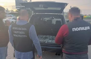 На Волині суд розглядатиме справу щодо продажу авто, ввезених для ЗСУ На Волині суд розглядатиме справу щодо продажу авто, ввезених для ЗСУ