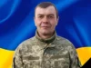 (Українська) Загинув захисник України Іван Буруцський із села Уманці Загинув захисник України Іван Буруцський із села Уманці