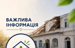 У Торчині після буревію з даху магазину зірвало конструкцію