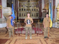 У Луцьку попрощалися із загиблим захисником Костянтином Бойком У Луцьку попрощалися із загиблим захисником Костянтином Бойком