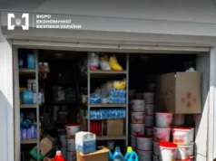 На Волині викрили продаж контрафактної побутової хімії під виглядом брендової На Волині викрили продаж контрафактної побутової хімії під виглядом брендової