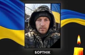 Ковель попрощається із солдатом Олегом Бортніком, який повертається «на щиті»