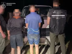 Волинянину з Ковельського району оголосили підозру за спробу переправити ухилянта до Польщі Волинянину з Ковельського району оголосили підозру за спробу переправити ухилянта до Польщі
