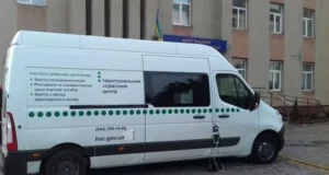 14 серпня у Горохові прийматиме мобільний сервісний центр МВС