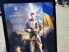 У Ковелі попрощалися з воїном Олегом Бортніком, який майже два роки вважався зниклим безвісти