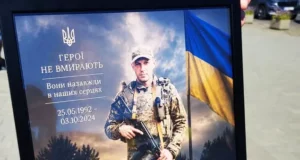 У Ковелі попрощалися з воїном Олегом Бортніком, який майже два роки вважався зниклим безвісти