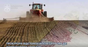 Підприємство сплатить понад пів мільйона гривень за користування землею Мар’янівської селищної ради