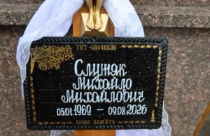 У Луцьку попрощалися з воїном Михайлом Слутяком