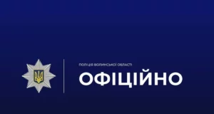 На АЗС у Любешові молодику оголосили підозру за жорстоке хуліганство