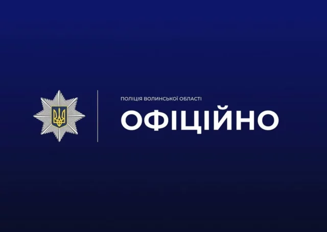 image На АЗС у Любешові молодику оголосили підозру за жорстоке хуліганство