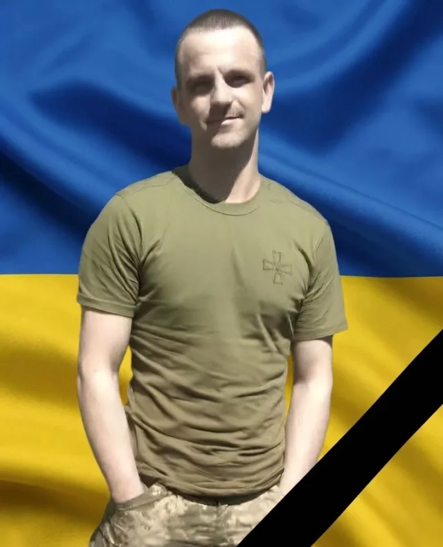 У Ківерцях попрощаються з Богданом Денисюком, який помер від поранення